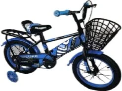 Kinderfiets - 14 Inch Kinderfiets -vanaf 3-5 Jaar Jongens En Meisjes Fietsen - Terugtrap -Rem -Stabilisatoren（2 Zijwieltjes）- Mandje - Achterbank - Blauw -Fietsenreeksen Winkel 1200x899